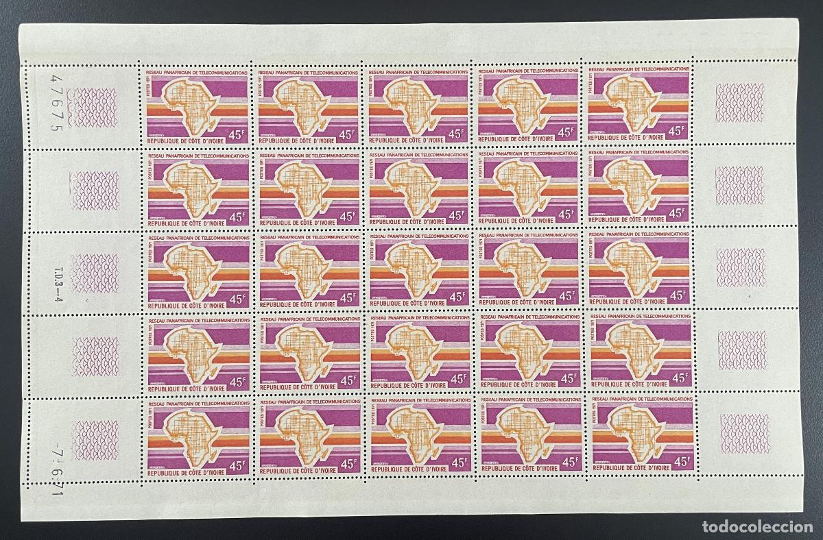 Sellos: Costa de Marfil 1971 YT 319 tabl&oacute;n Red panafricana telecomunicaciones