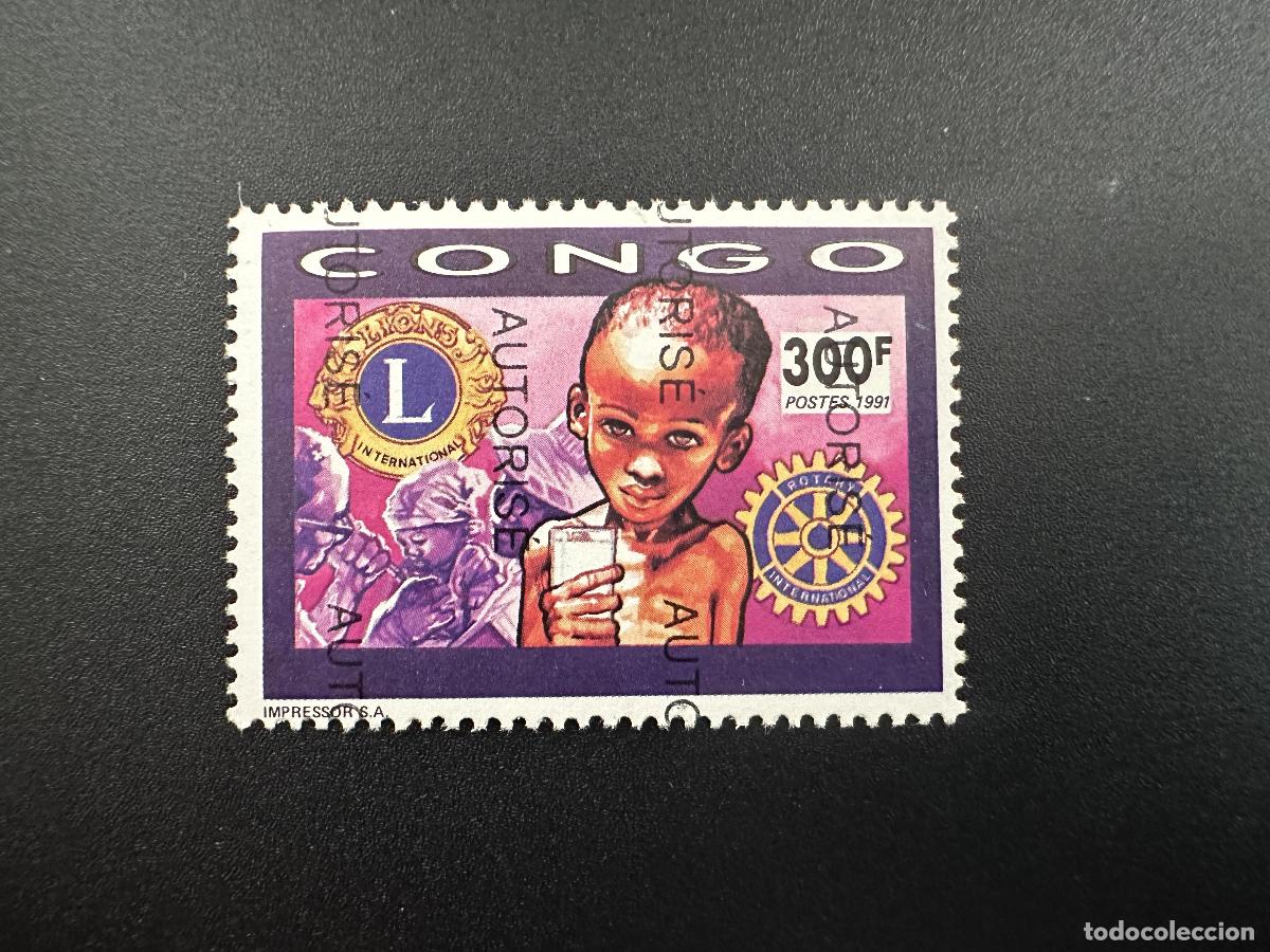 Sellos: Congo 1998 Mi. 1533 sobrecargado AUTORIZADO Rotary International Lions Children's Club