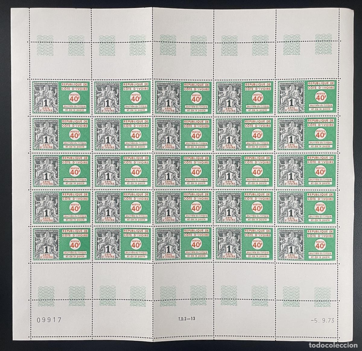 Sellos: Costa de Marfil 1973 YT 361 tabl&oacute;n Colonial Post Stamp Day on