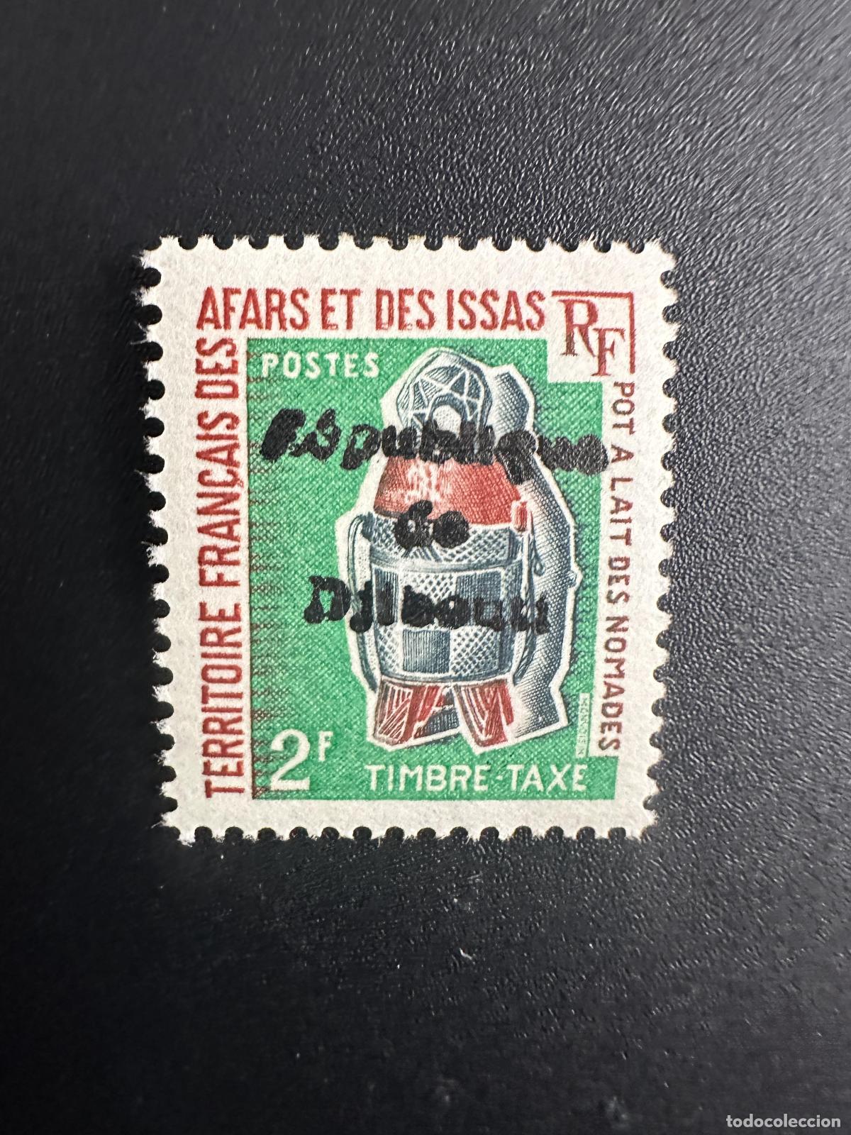 Sellos: Yibuti 1977 Mi. IMPUESTO: 6&euro; recargo local jarra de leche n&oacute;madas artesan&iacute;a.