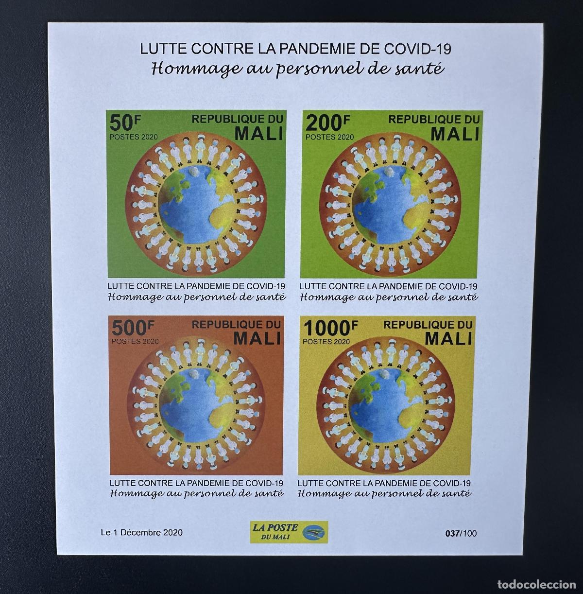Sellos: Mali mayo de 2020.? ND Lucha contra la pandemia COVID-19 Coronavirus M/S 4v.