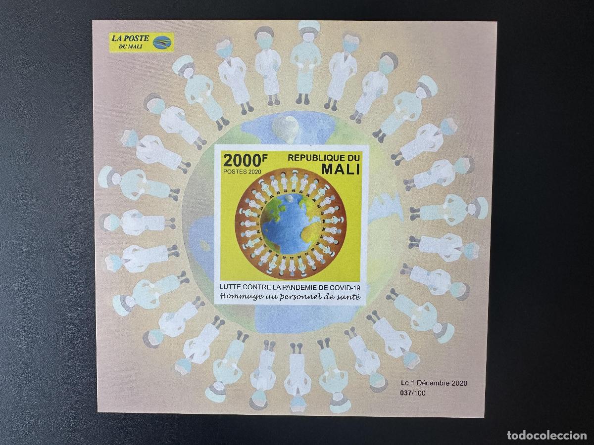 Sellos: Mali 2020 mayo. &iquest;Bl? ND IMPERF Lucha contra la pandemia COVID-19 Coronavirus