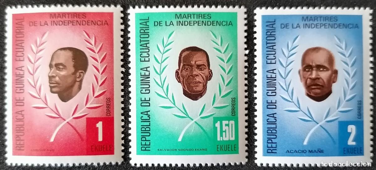 Sellos: GUINEA ECUATORIAL 1979 - PERSONAJES .