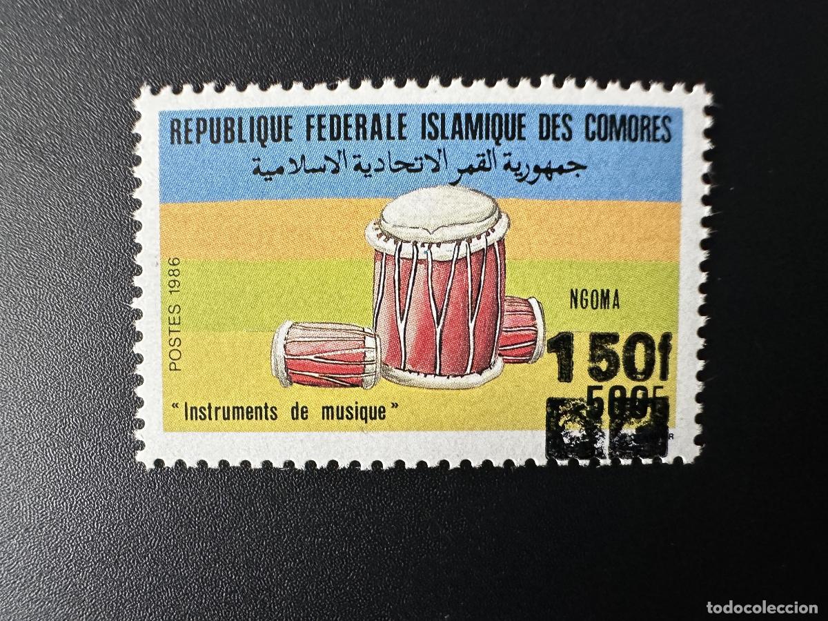 Sellos: Comoras 1994/1995 Mi. 1091 150F/500F Instrumentos musicales Ngoma sobrecargados