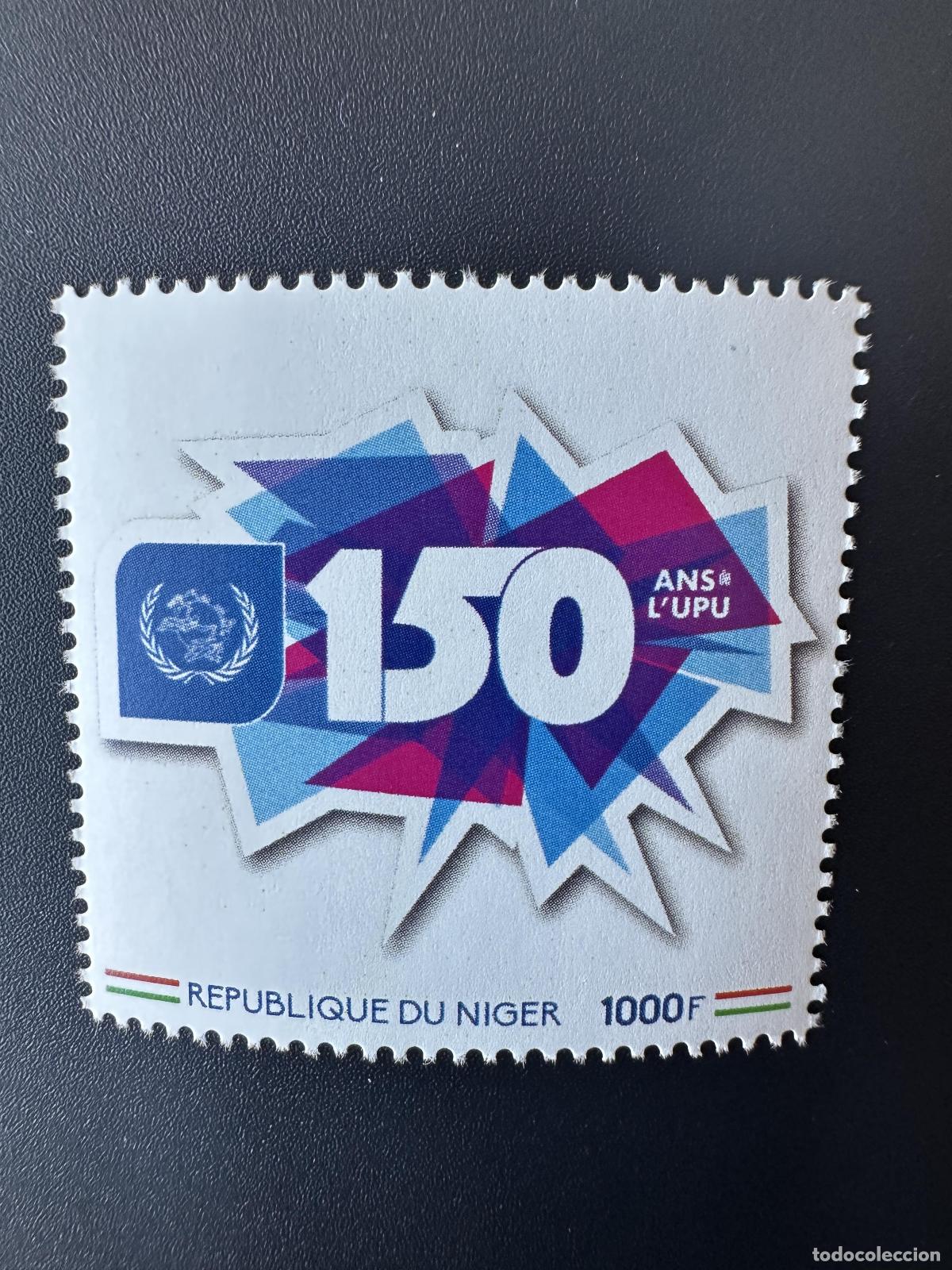 Sellos: N&iacute;ger 2023 Mi.? Personalizado 150 a&ntilde;os UPU Uni&oacute;n Postal Universal 2024 1v