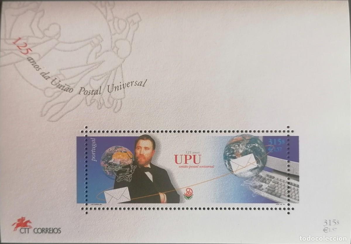 Sellos: PORTUGAL 1999 - HB UPU / 125 ANIVERSARIO .
