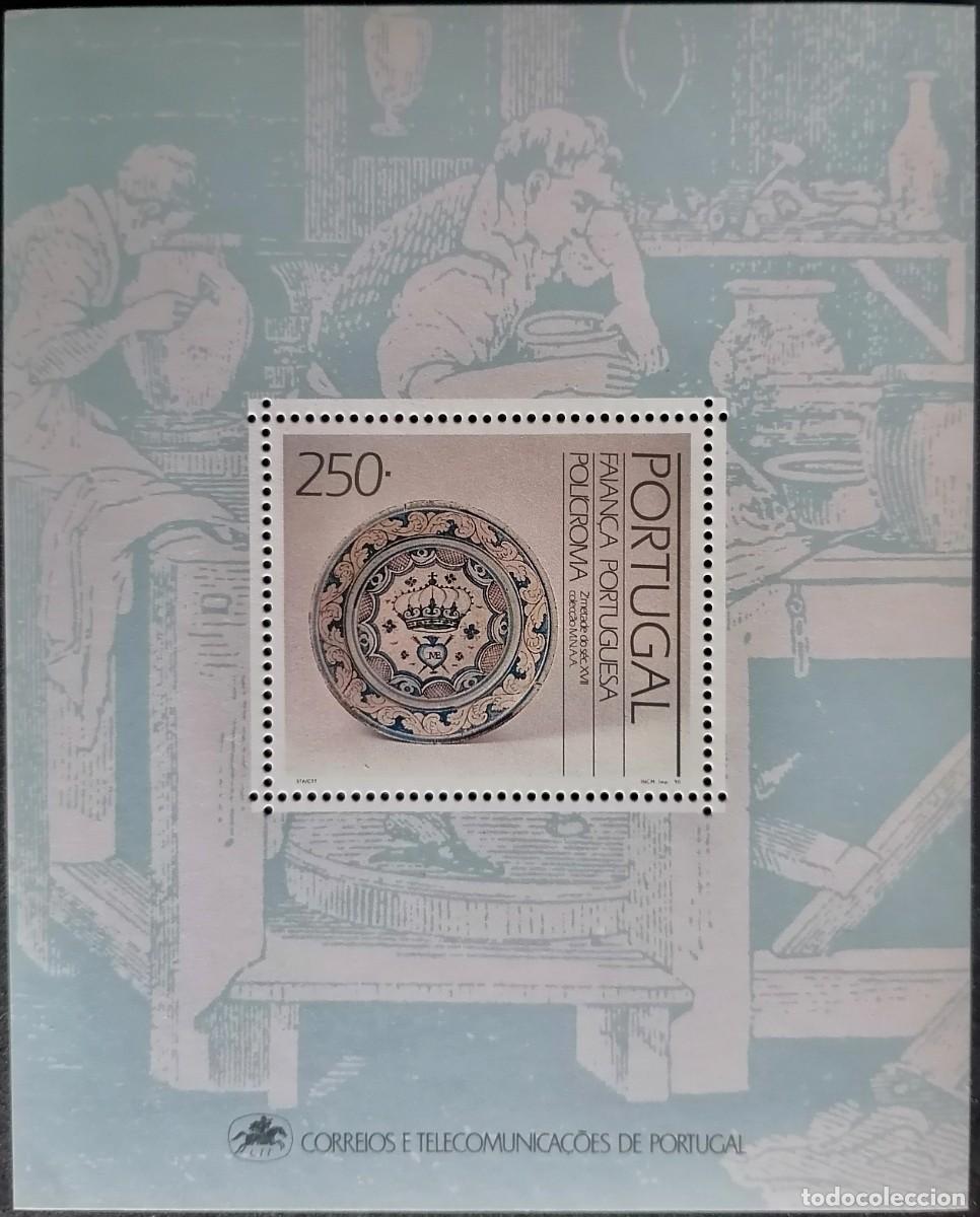 Sellos: PORTUGAL 1990 - HB CERAMICA S. XVII .