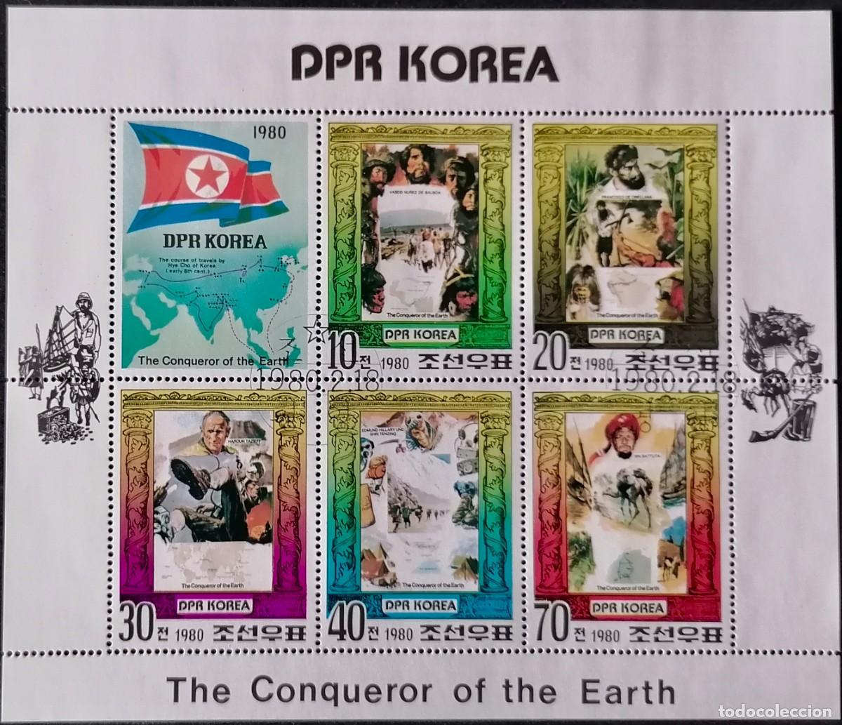 Sellos: COREA 1980 - HB EXPLORADORES .