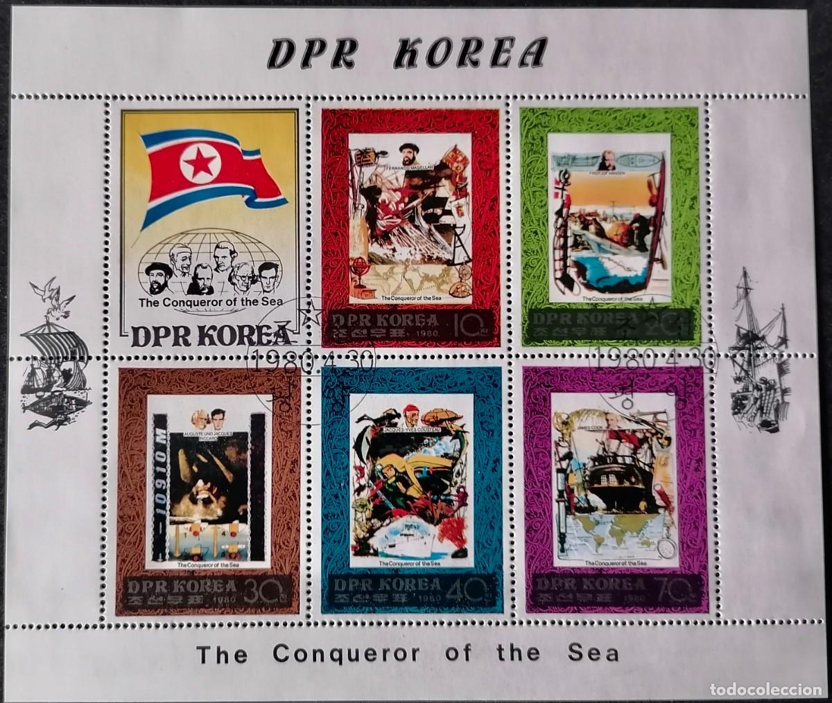 Sellos: COREA 1980 - HB NAVEGANTES .
