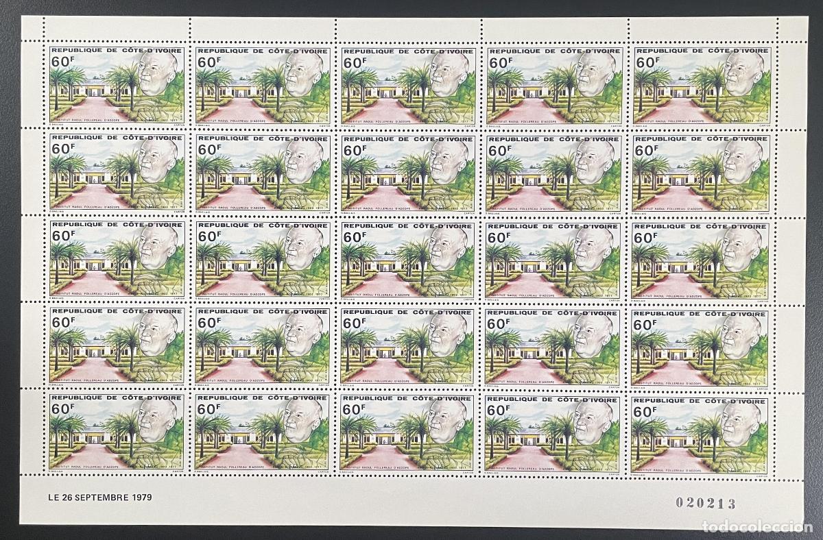 Sellos: Costa de Marfil 1979 YT 522 tabl&oacute;n Raoul Follereau Adzop&eacute; Leprosy palms