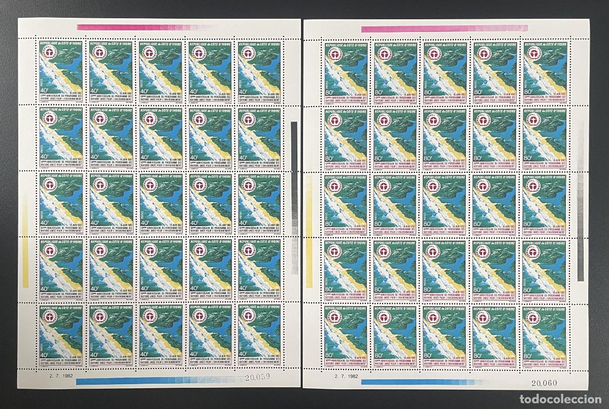 Sellos: Costa de Marfil 1982 YT 620-621 tabl&oacute;n PNUMA medio ambiente naturaleza Naciones Unidas