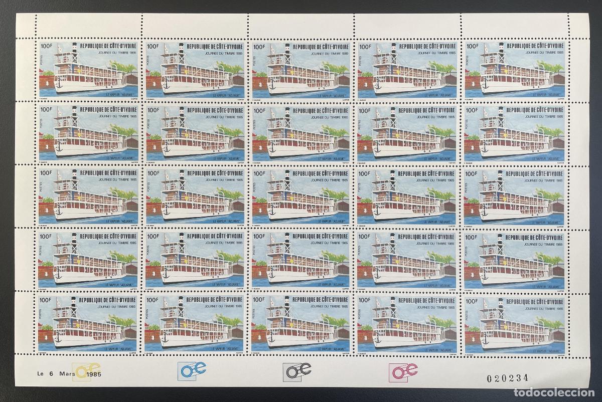 Sellos: Costa de Marfil 1985 YT 709 tabl&oacute;n steam Adjam&eacute; boat stamp day