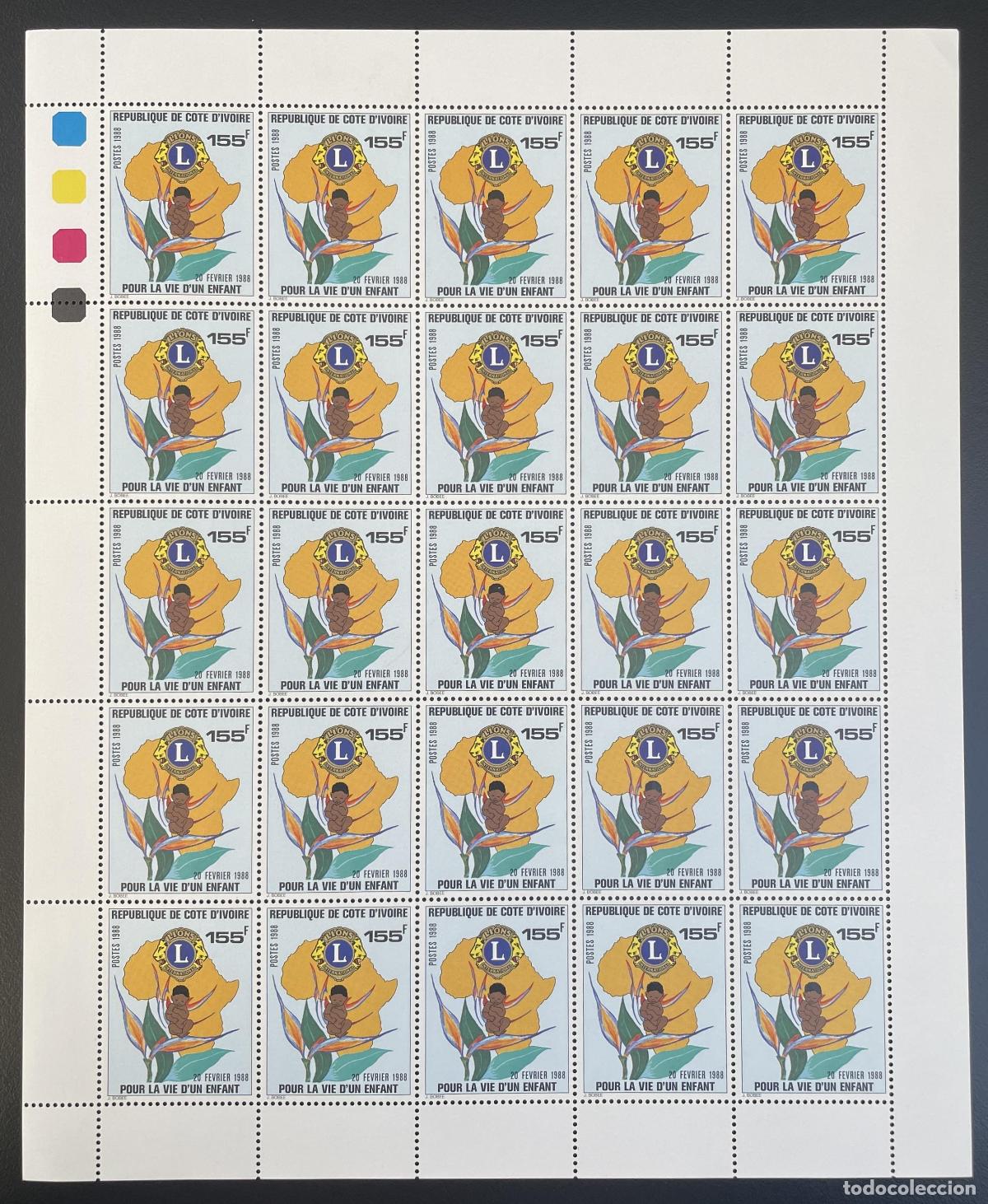 Sellos: Mapa infantil de &Aacute;frica del Lions Club International Costa Marfil 1988 YT 799 tabl&oacute;n