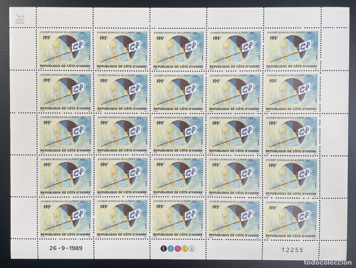 Sellos: Costa de Marfil 1989 YT 835 tabl&oacute;n World Post Globe Day UPP