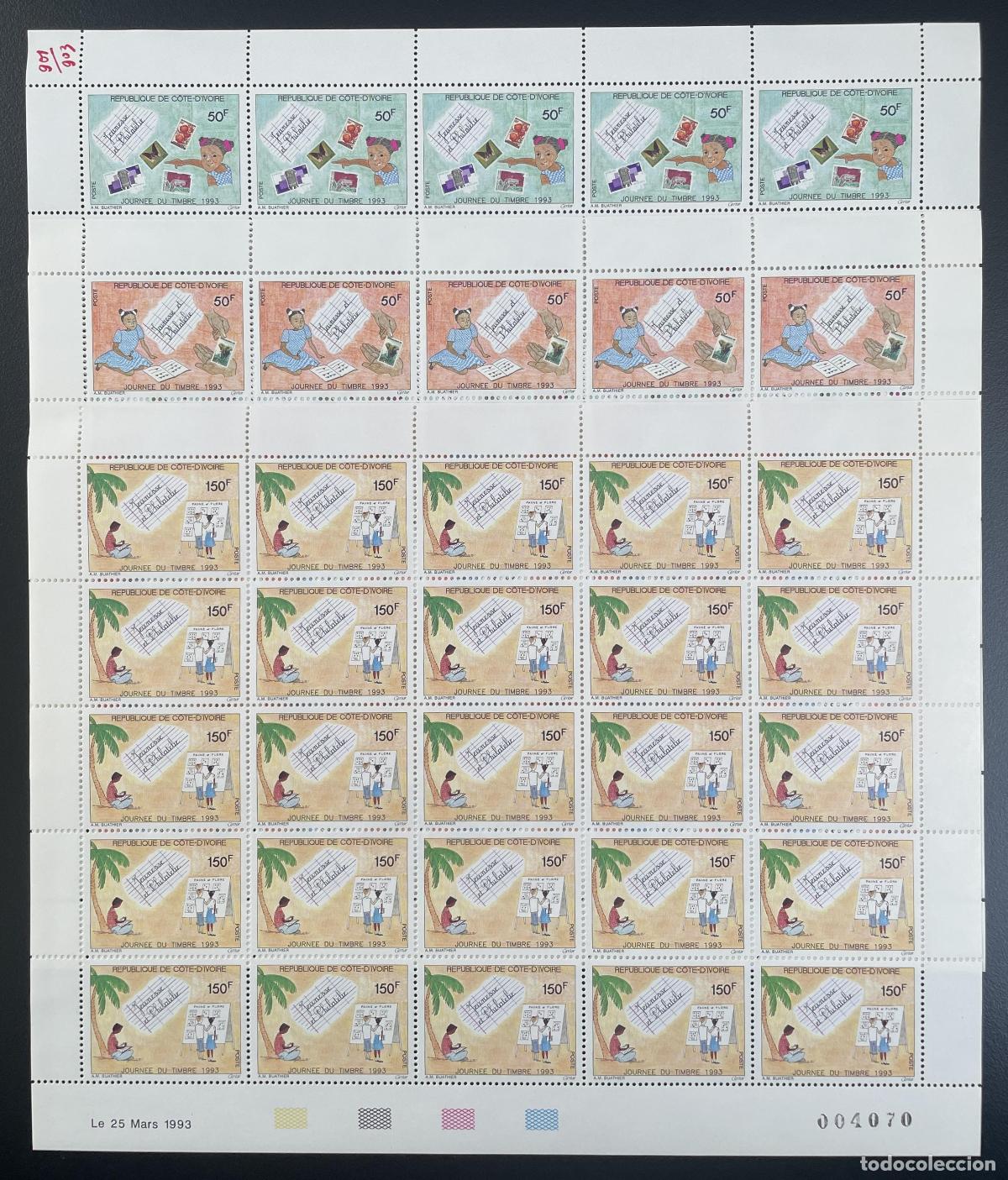 Sellos: Costa de Marfil 1993 YT 901-903 tabl&oacute;n D&iacute;a del Sello Filat&eacute;lico Infantil