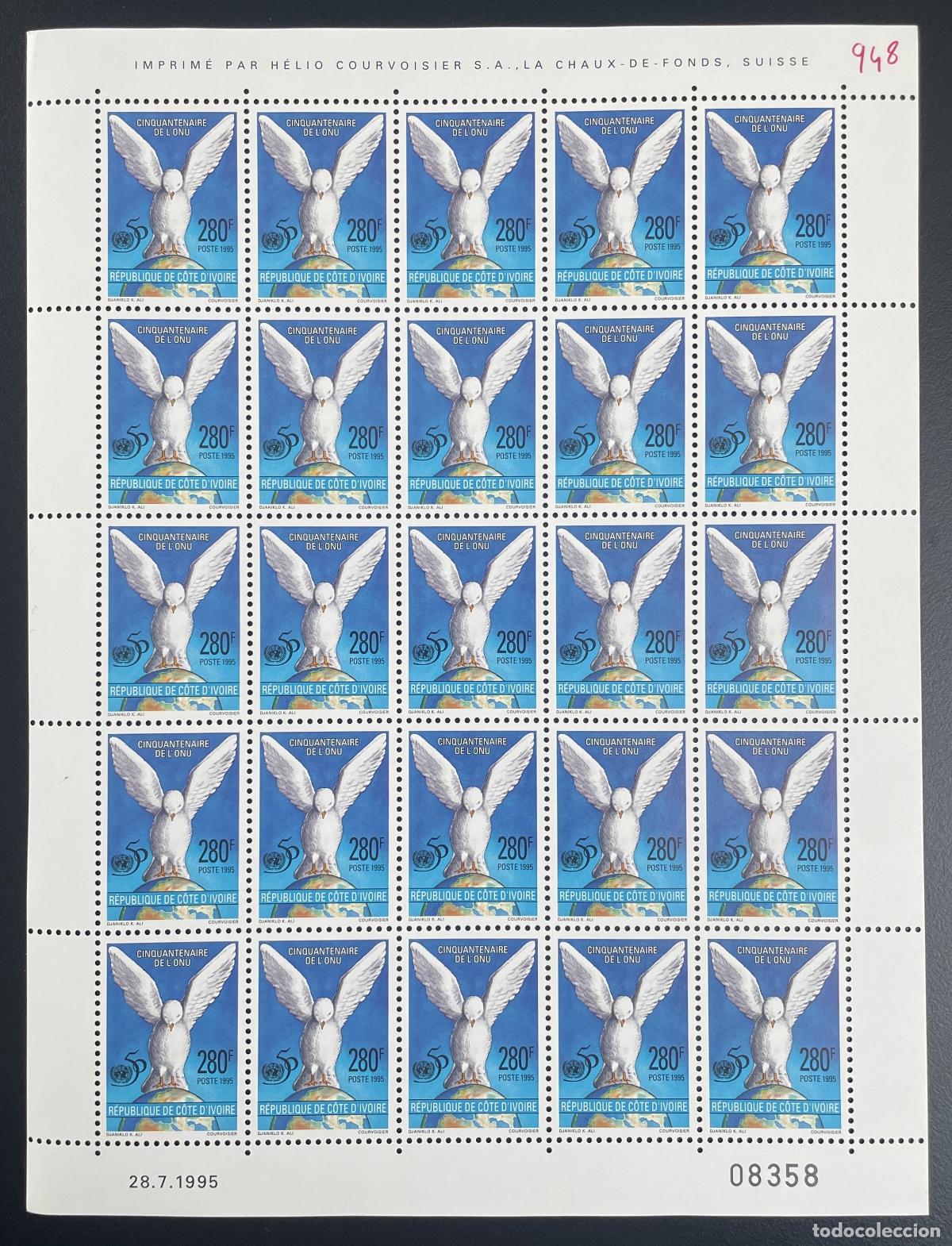 Sellos: Costa de Marfil 1995 YT 948 tabl&oacute;n ONU paloma aniversario la paz Naciones Unidas