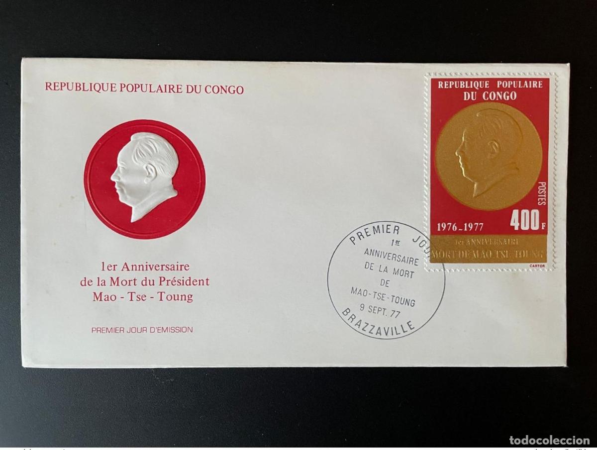 Sellos: Congo 1977 Mi. 589 FDC Aniversario muerte Presidente Mao Tse-Tung Zedong