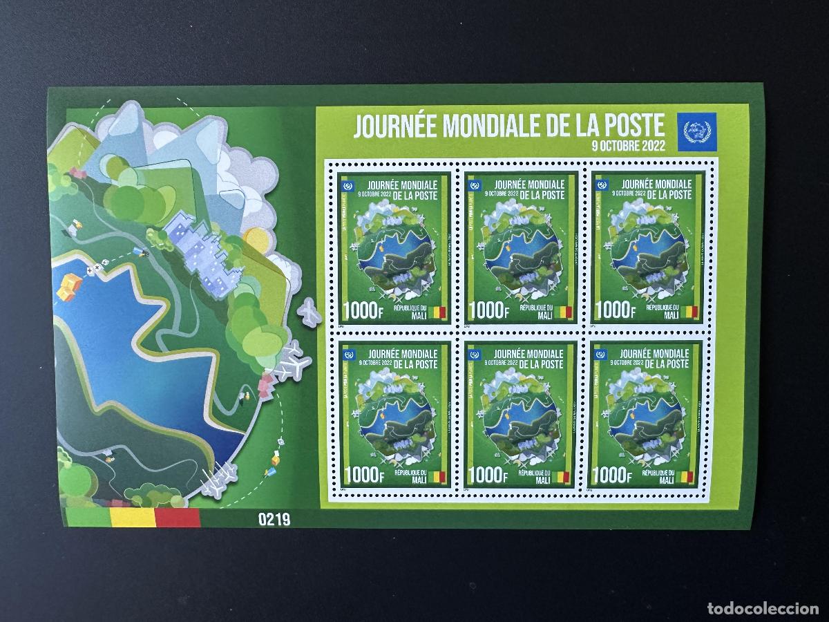 Sellos: Mali de mayo 2022. &iquest;Bl.? D&iacute;a Mundial del Correo | UPU Uni&oacute;n Postal Edici&oacute;n conjunta