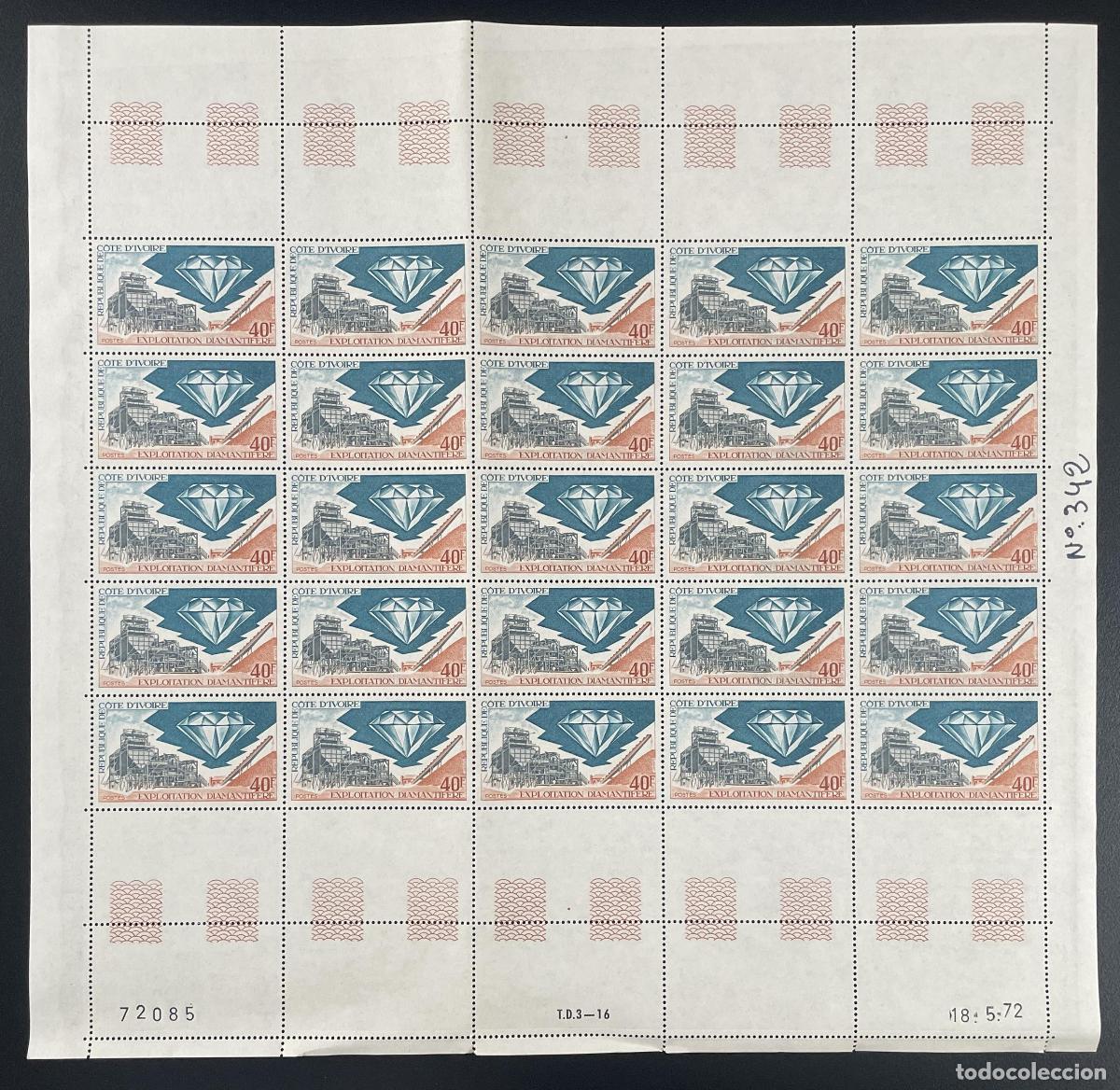 Sellos: Costa de Marfil 1972 YT 342 tabl&oacute;n mina diamantes miner&iacute;a