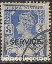 Sellos: BIRMANIA BRIT&Aacute;NICA SERVICIOS YVERT 16 - Foto 1