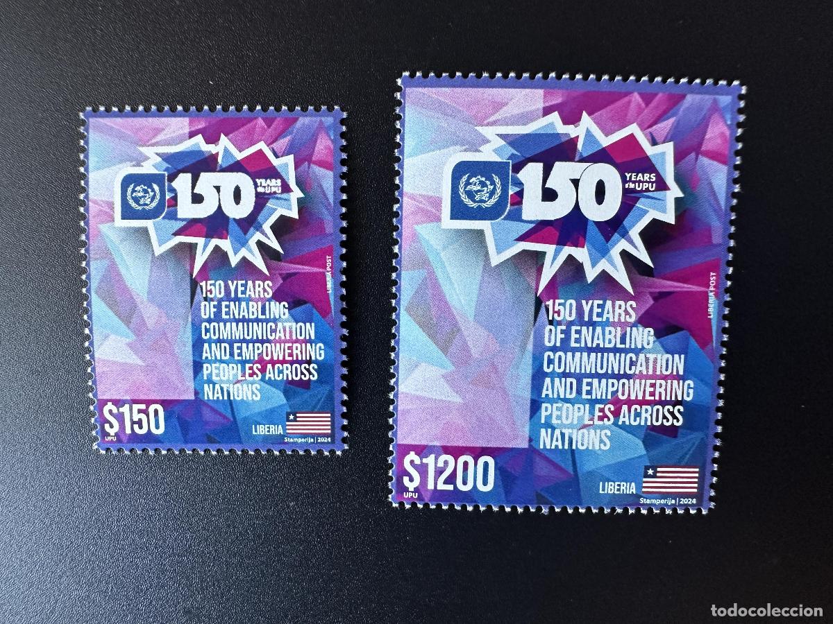 Sellos: Liberia 2024 Mi.? Edici&oacute;n conjunta: 150 a&ntilde;os de la Uni&oacute;n Postal Universal UPU