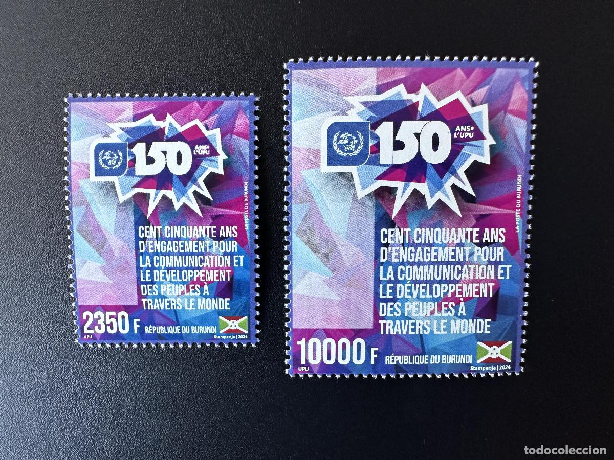 Sellos: Burundi 2024 Mi.? Edici&oacute;n conjunta: 150 a&ntilde;os de la Uni&oacute;n Postal Universal UPU