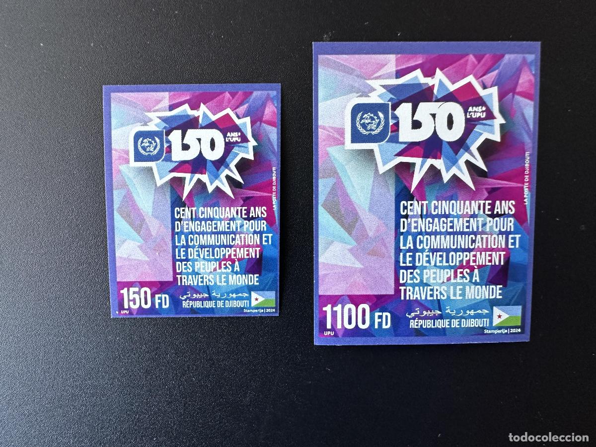 Sellos: Yibuti 2024 Mi.? ND: Edici&oacute;n conjunta: 150 a&ntilde;os | UPU Uni&oacute;n Postal Universal