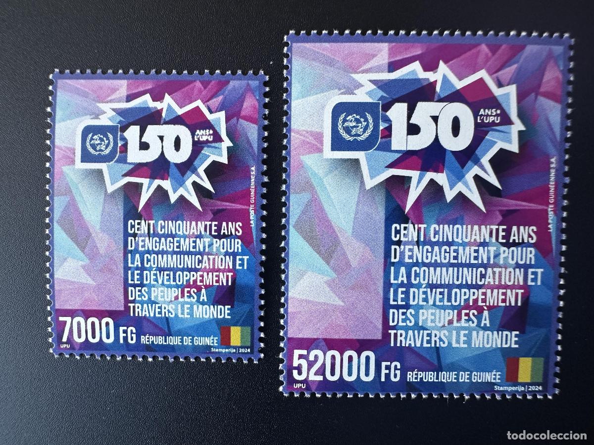 Sellos: Guinea 2024 Mi.? Edici&oacute;n conjunta: 150 a&ntilde;os de la Uni&oacute;n Postal Universal UPU