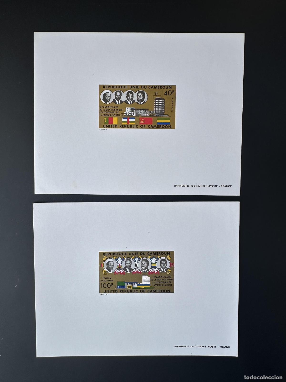 Sellos: Camer&uacute;n 1974 Mi. 786 - 787 Proof Luxe Uni&oacute;n Aduanera Centroafricana
