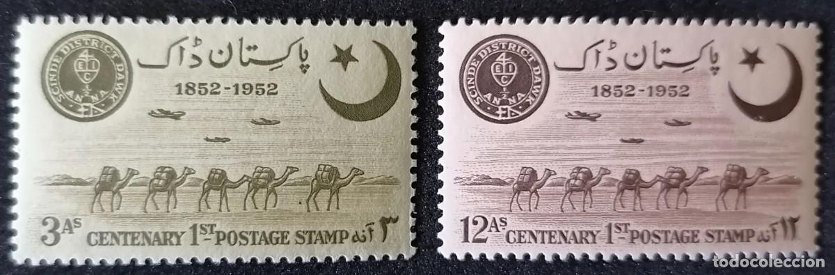 Sellos: PAKIST&Aacute;N 1952 - ANIVERSARIO DE LA INDEPENDENCIA .