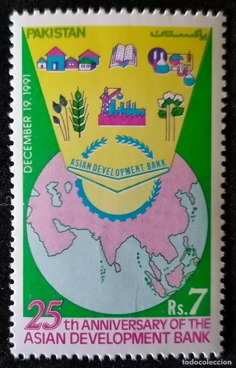 Sellos: PAKIST&Aacute;N 1991 - BANCO ASI&Aacute;TICO DE DESARROLLO .