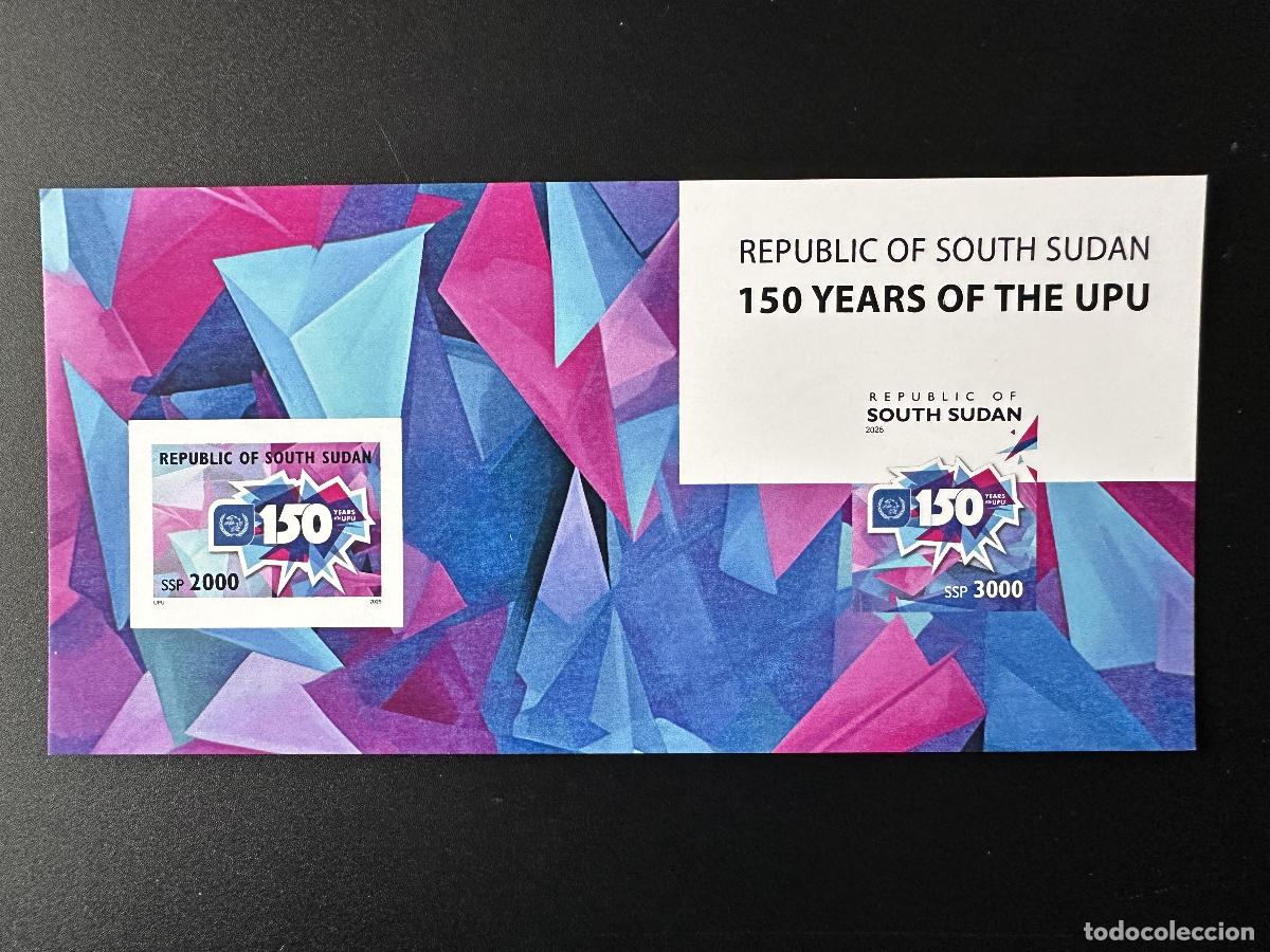 Sellos: Sud&aacute;n del Sur 2025 Mi. &iquest;Bl.? Evento de lujo: 150 a&ntilde;os | UPU Union Postale