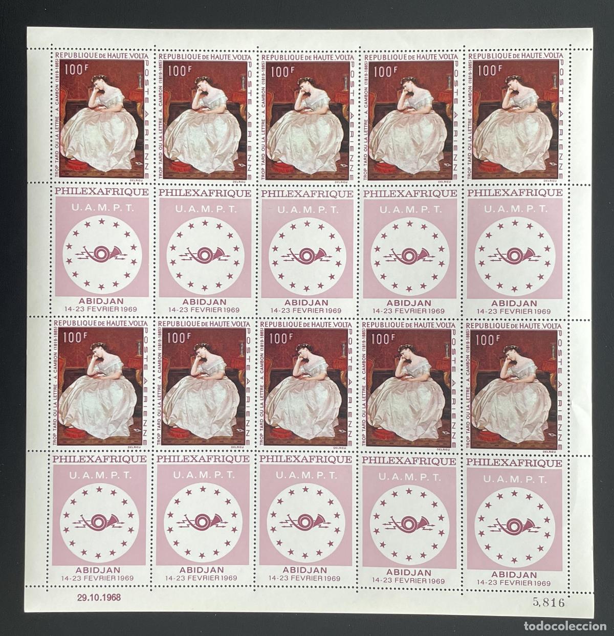 Timbres: Alto Volta 1968 YT PA 60 bloque Philexafrique Abidj&aacute;n pintura Cambon