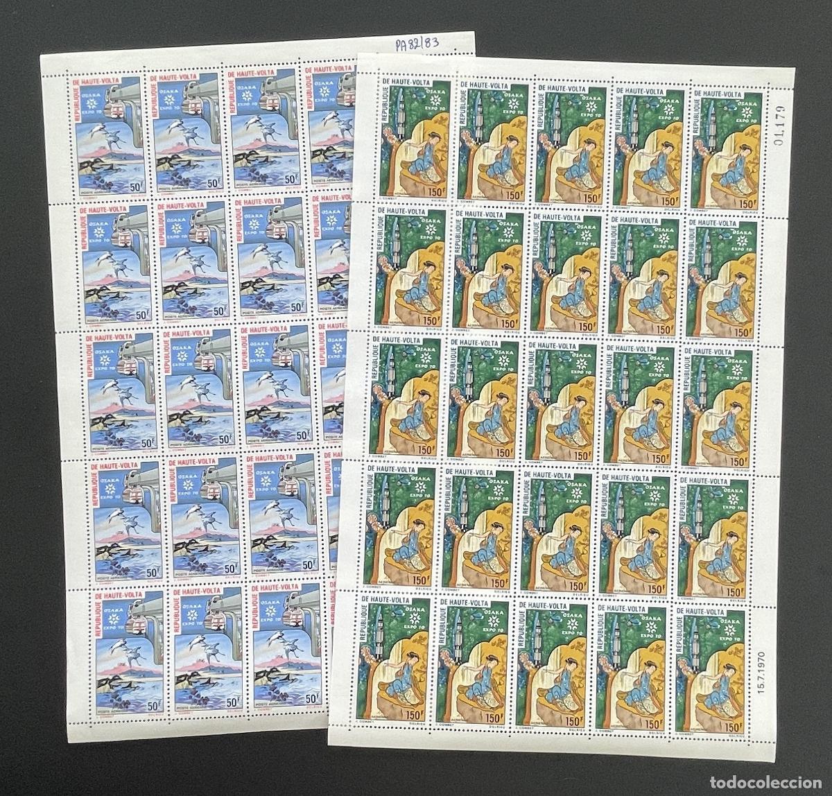 Timbres: Alto Volta 1970 YT PA 82-83 bloque Expo Osaka Jap&oacute;n monorra&iacute;l cohete