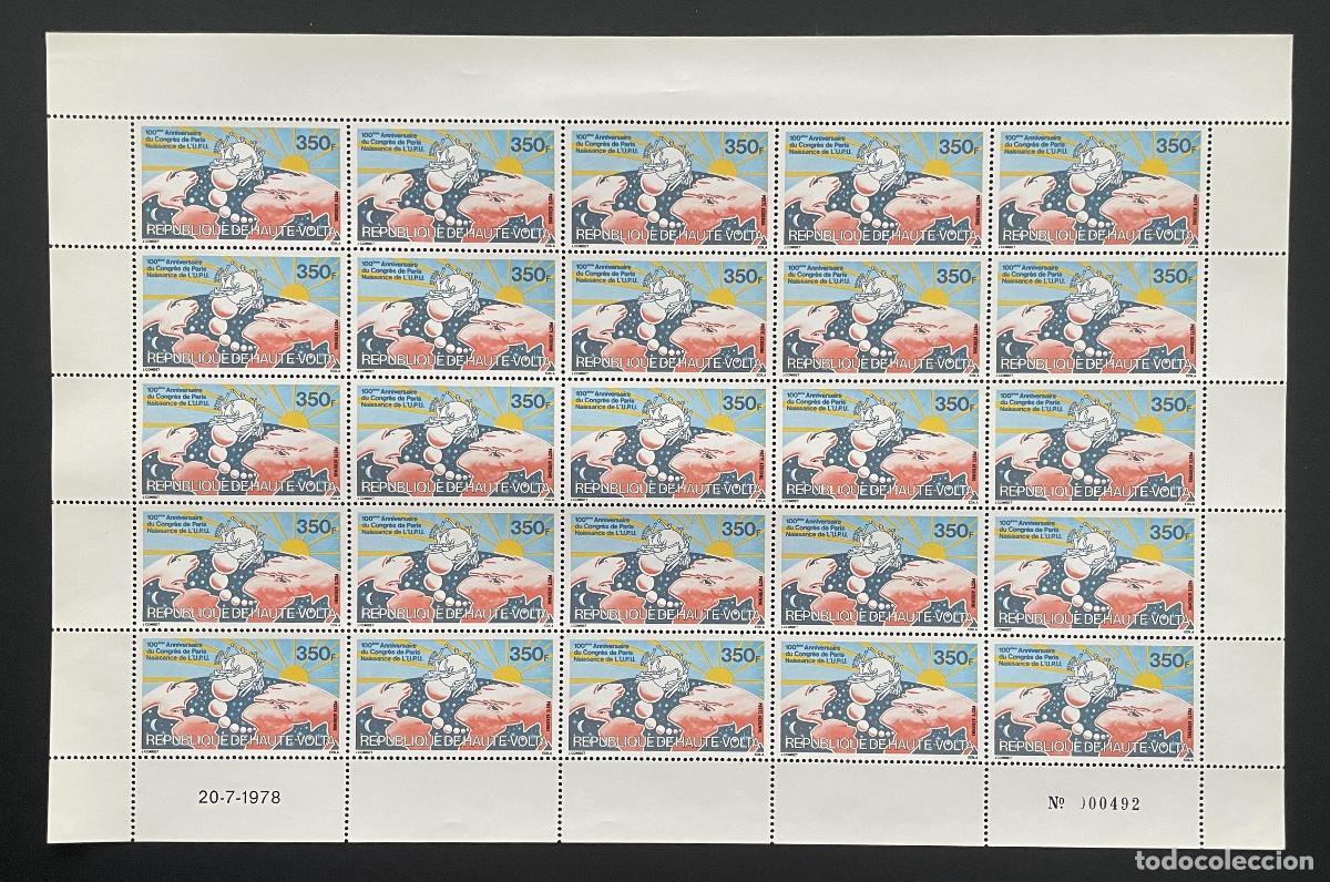 Sellos: Alto Volta 1978 YT PA 215 bloque Congreso Par&iacute;s UPU Uni&oacute;n Postal
