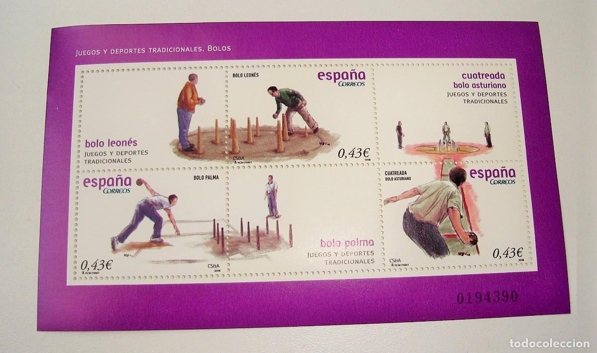Sellos: FILATELIA CORREOS PLIEGO DE SELLOS JUEGOS Y DEPORTES TRADICIONALES BOLOS LOTE 14