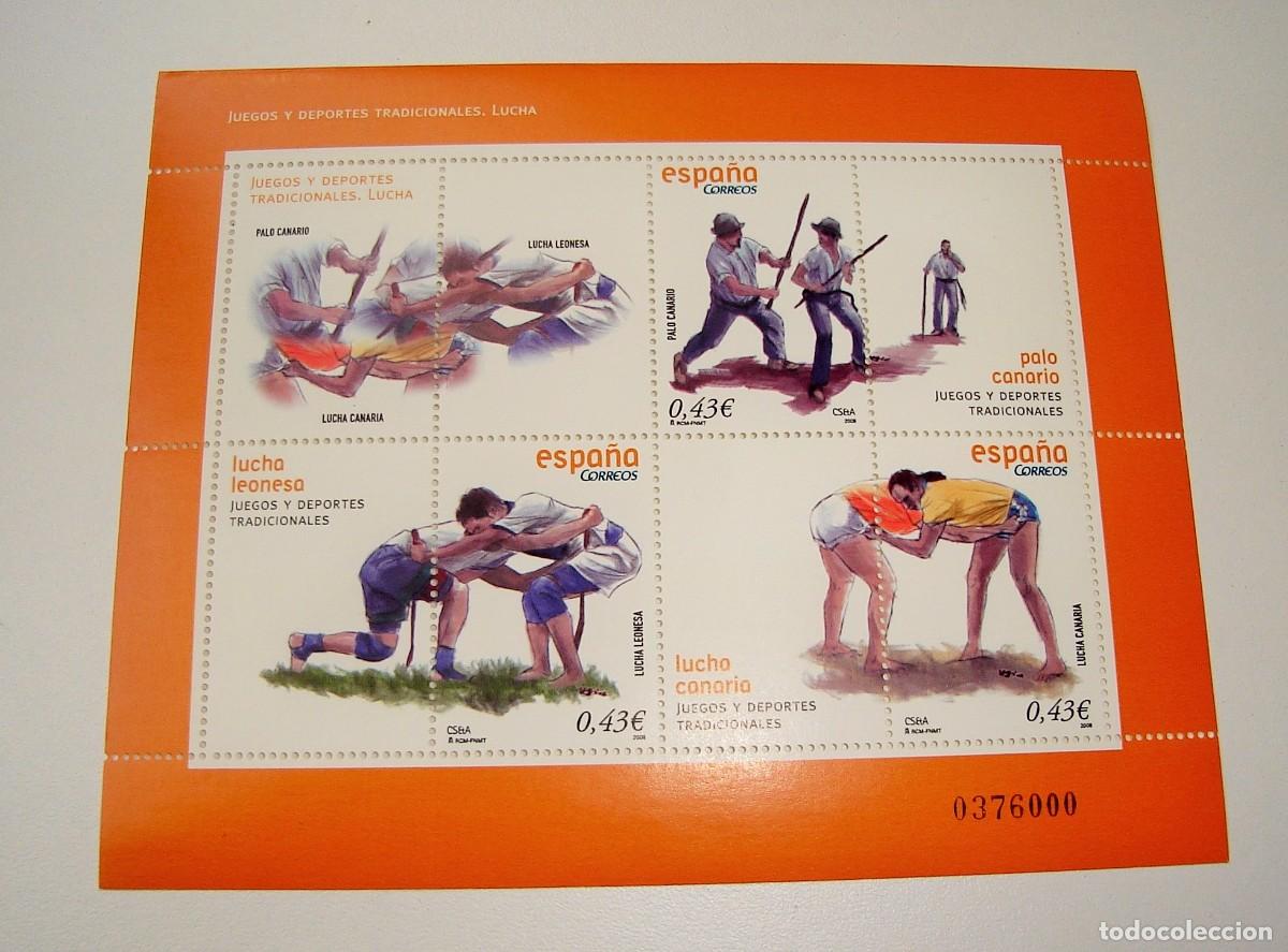 Sellos: FILATELIA CORREOS PLIEGO DE SELLOS JUEGOS Y DEPORTES TRADICIONALES LUCHA LOTE 15