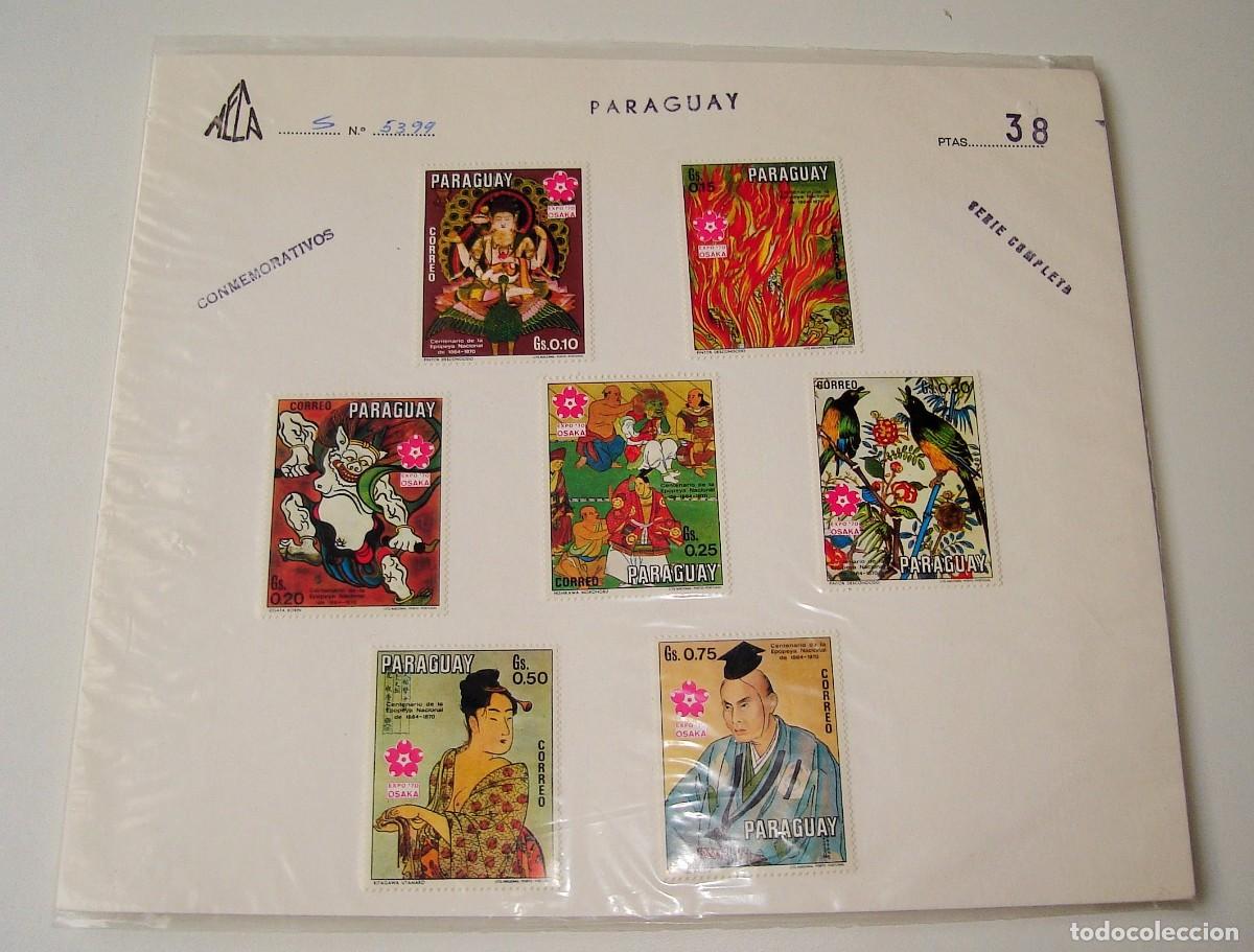 Sellos: FILATELIA CORREOS SELLOS PARAGUAY SERIE COMPLETA LOTE 23