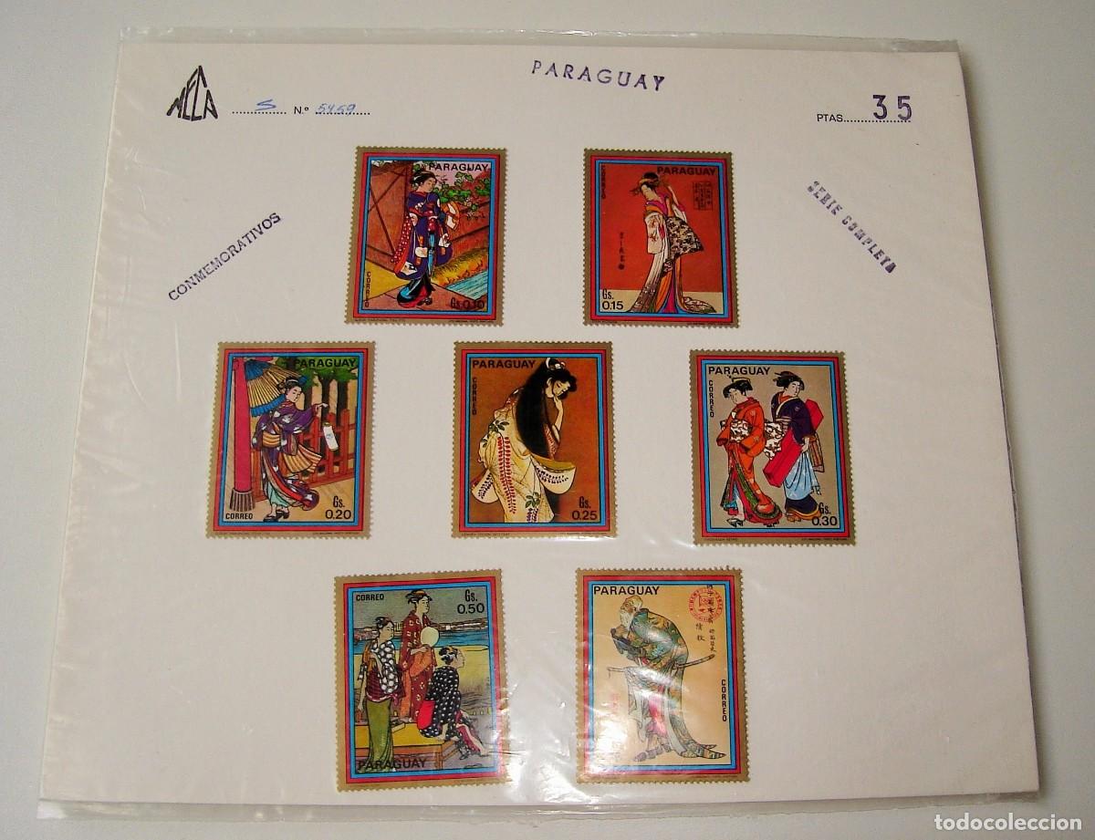 Sellos: FILATELIA CORREOS SELLOS PARAGUAY SERIE COMPLETA LOTE 24