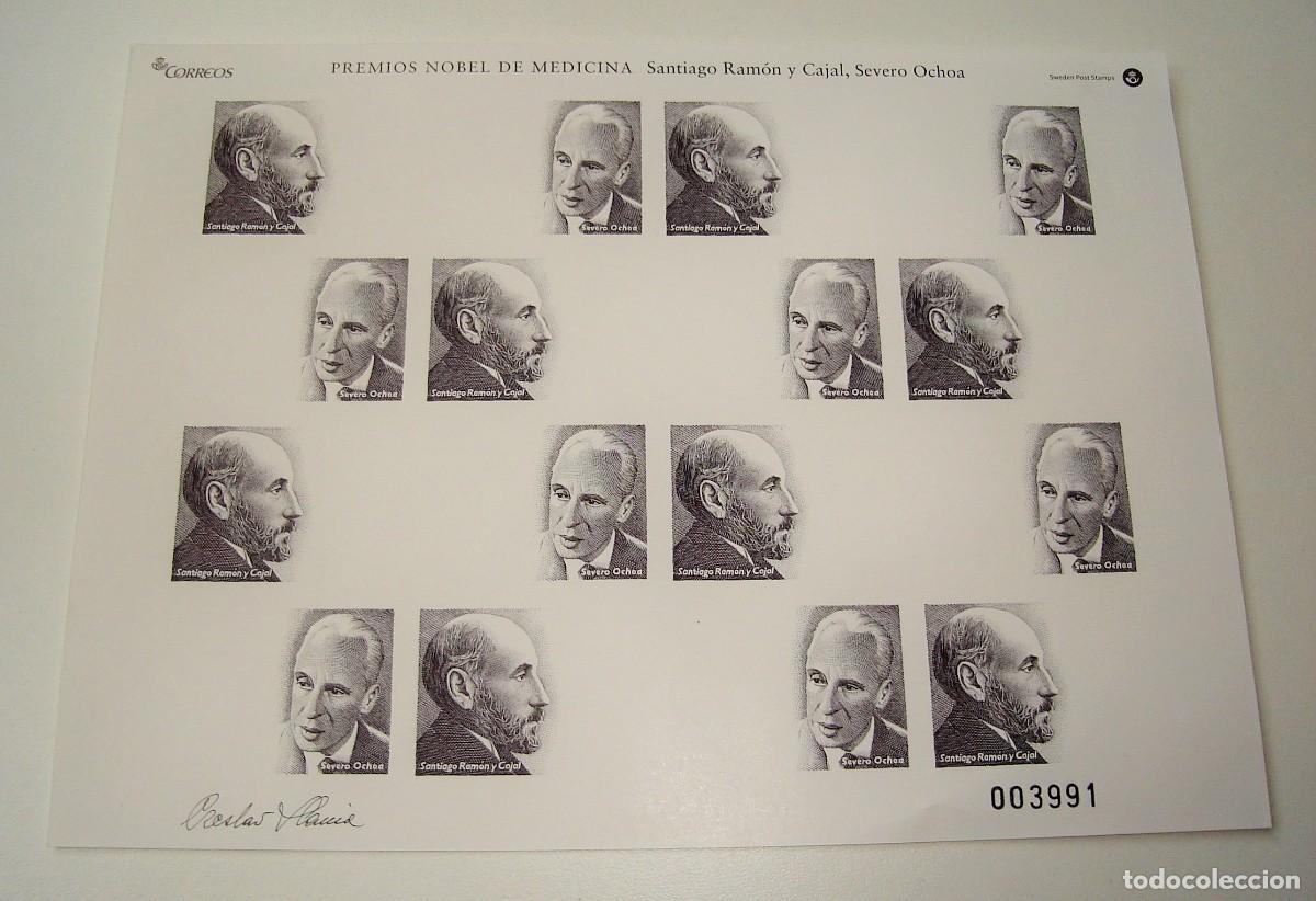 Sellos: FILATELIA CORREOS PLIEGO IMPRESION CALCOGRAFICA PREMIOS NOBEL DE MEDICINA LOTE 27
