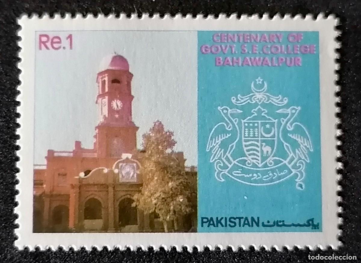 Sellos: PAKIST&Aacute;N 1986 - COLEGIO ESTATAL .