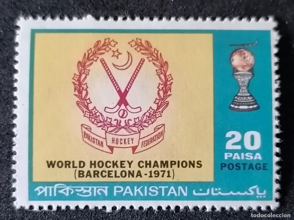 Sellos: PAKIST&Aacute;N 1971 - HOCKEY HIERBA .