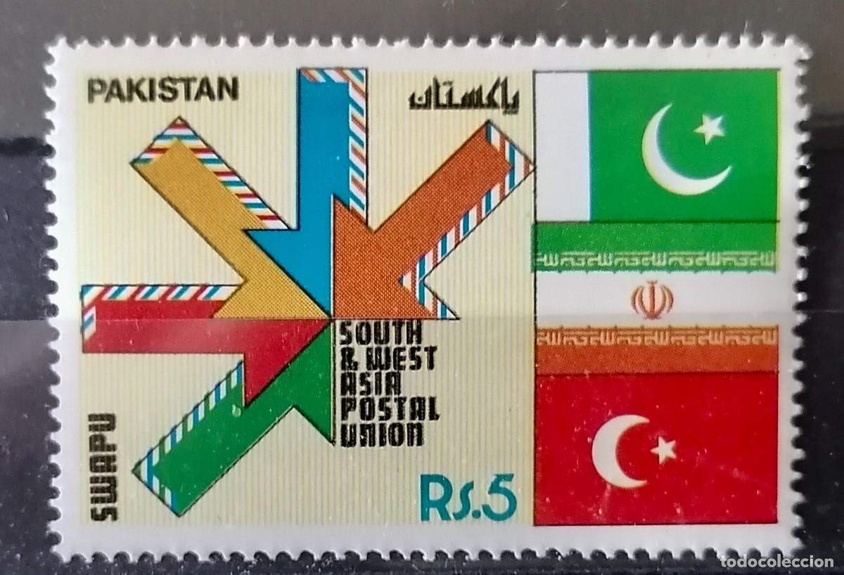 Sellos: PAKIST&Aacute;N 1991 - UPU .