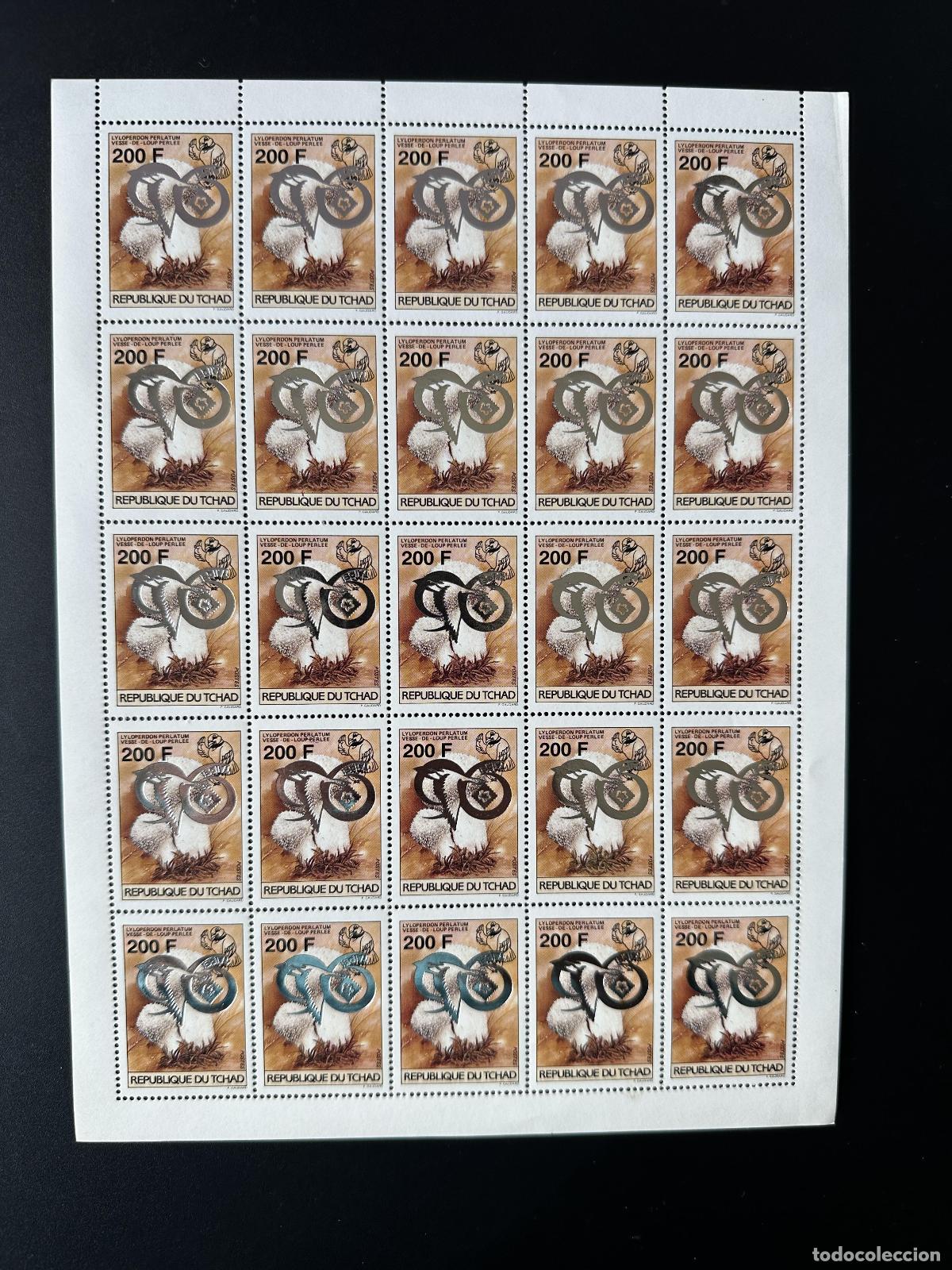 Sellos: Chad 1996 Mi 1267 sobrecargado tablero Taipei INVIERTE hongos p&aacute;jaro