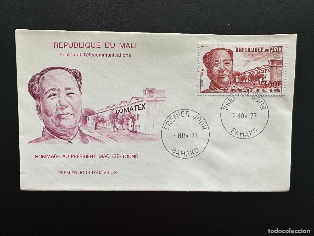 Sellos: Mali 1977 Mi. 610 FDC Mao Tse-Tung Zedong China Comatex Presidente