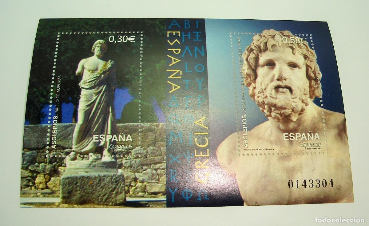 Sellos: FILATELIA CORREOS PLIEGO SELLOS ESPA&Ntilde;A GRECIA LOTE 58