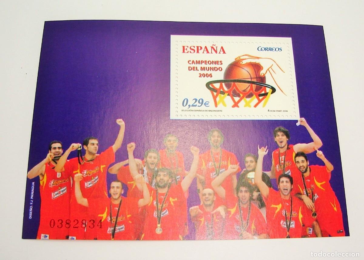 Sellos: FILATELIA CORREOS PLIEGO SELLOS ESPA&Ntilde;A CAMPEONES 2006 LOTE 60