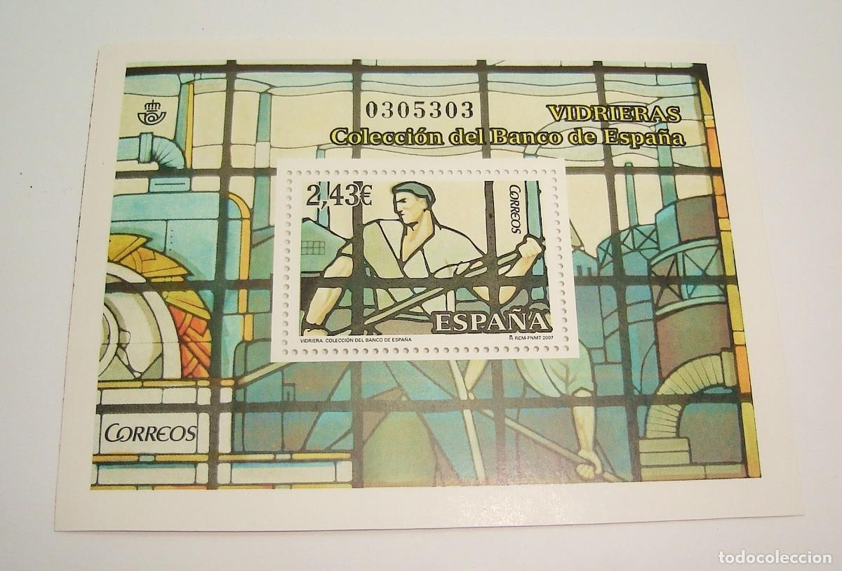 Sellos: FILATELIA CORREOS PLIEGO SELLOS VIDRIERAS COLECCION DEL BANCO DE ESPA&Ntilde;A LOTE 73