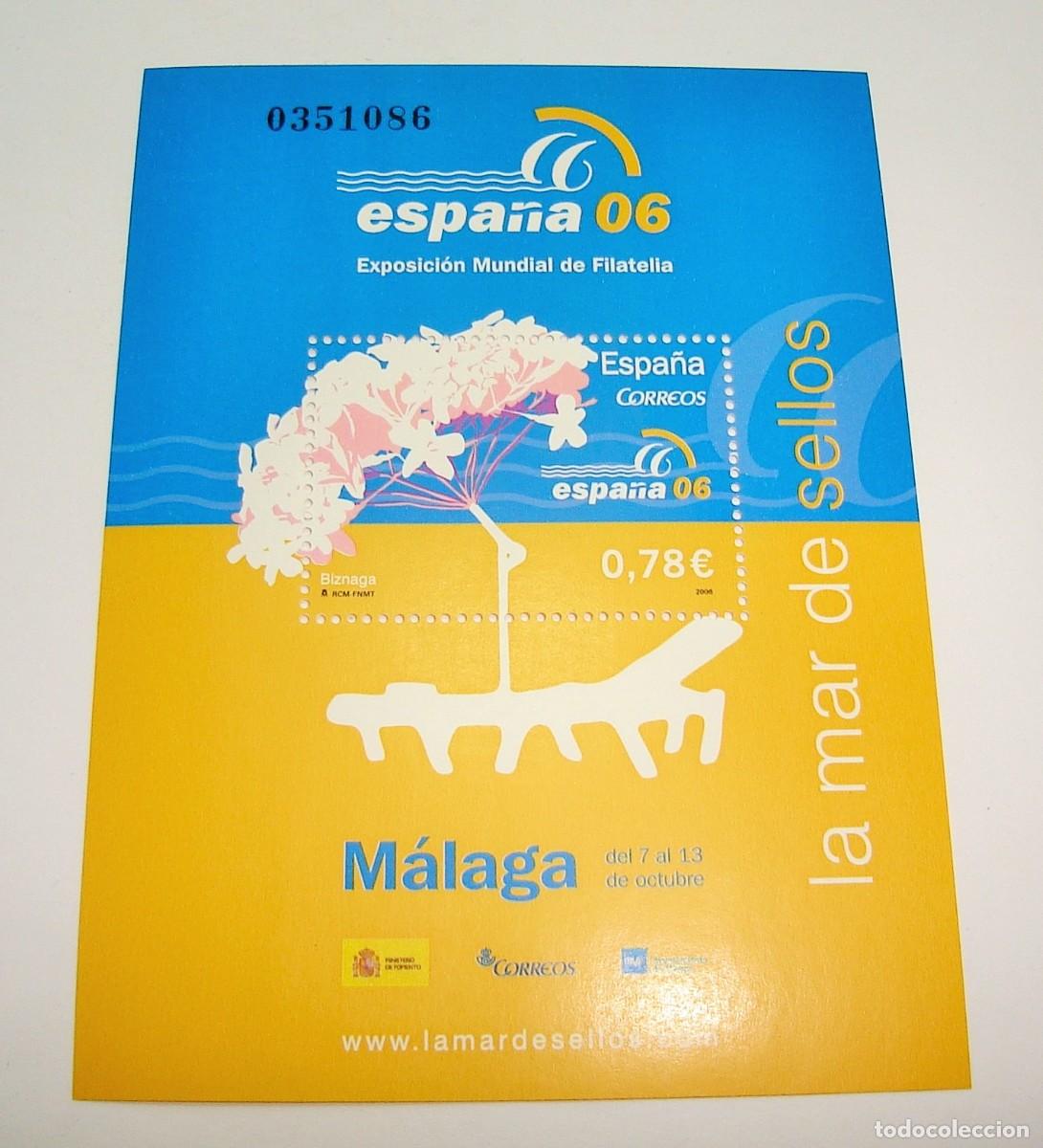Sellos: FILATELIA CORREOS PLIEGO SELLOS MALAGA LA MAR DE SELLOS LOTE 74