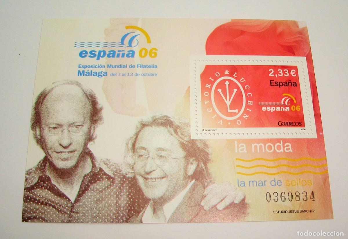 Sellos: FILATELIA CORREOS PLIEGO SELLOS LA MODA LOTE 89